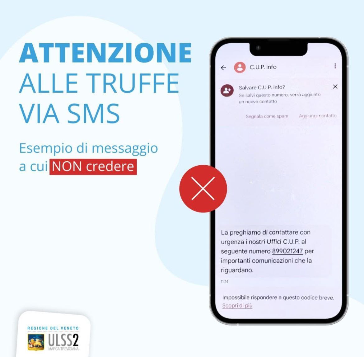Truffe SMS