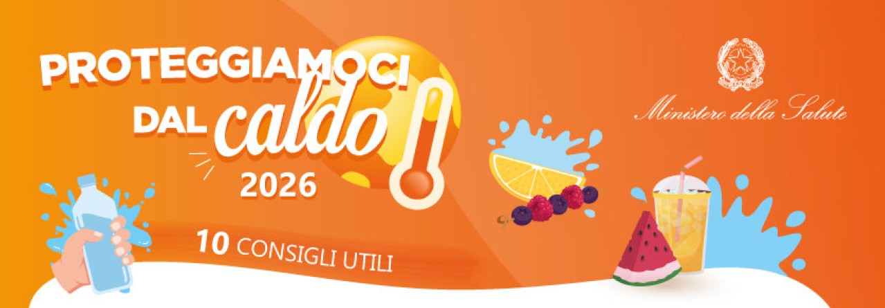 Immagine anteprima
